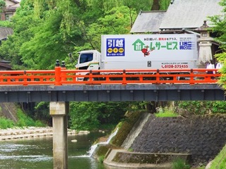 https://acms01.media.saiyo-job.jp/contents/data/0772ab6c-2728-450b-9de6-029c15386e3c